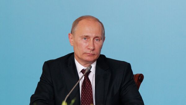 Рабочий визит президента РФ В.Путина в Украину