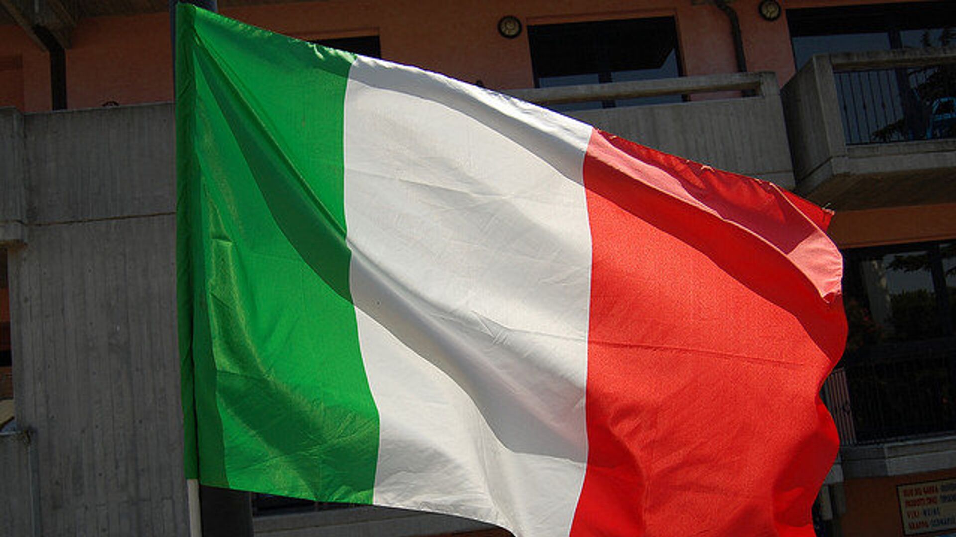 Флаг Италии - РИА Новости, 1920, 14.11.2023