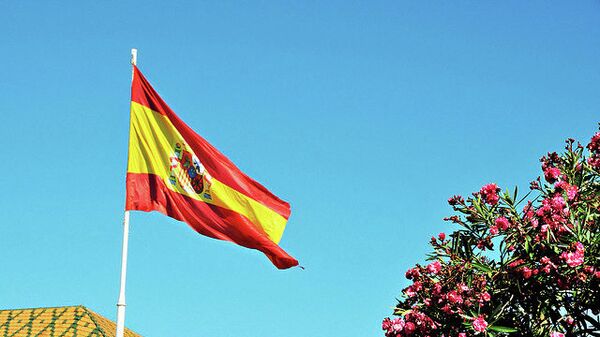 Флаг Испании. Архив