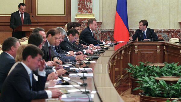 Заседание правительства РФ в Кремле