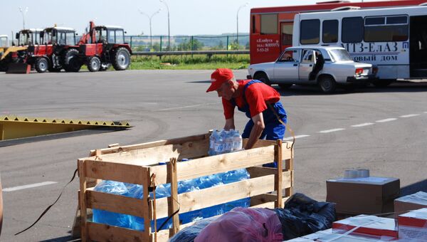 Гуманитарная помощь из Елабуги для Крымска 