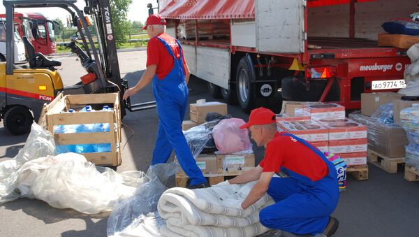 Гуманитарная помощь для Крымска 