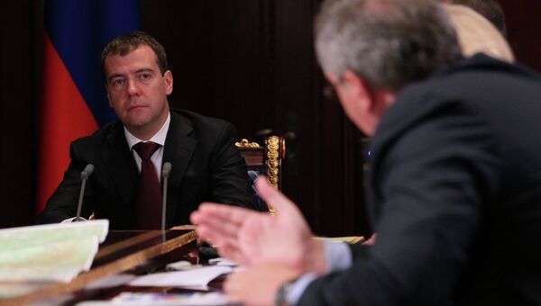 Премьер-министр РФ Д.Медведев провел совещание с вице-премьерами