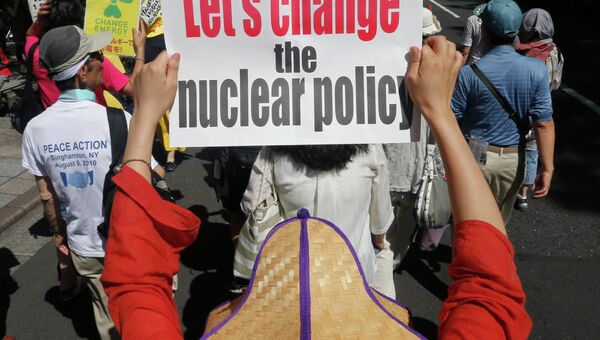 Акция против атомной энергетики собрала в Токио около 170 тыс человек