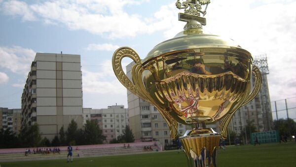 В Белгороде прошел финал футбольного турнира ЦФО