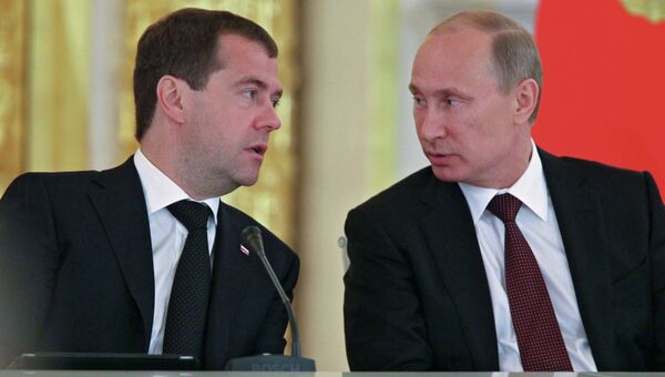 Президент России Владимир Путин и председатель правительства России Дмитрий Медведев. Архив