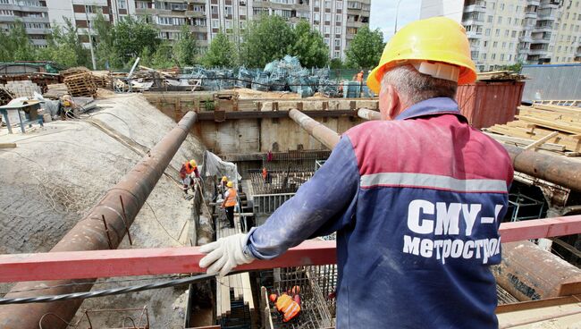 Сотрудники ОАО Мосметрострой. Архивное фото