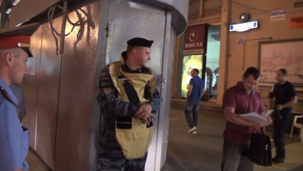 Две гранаты обнаружили на Тверской улице в центре Москвы