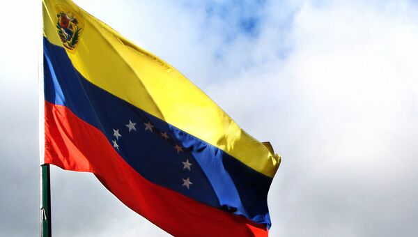 Флаг Венесуэлы, архивное фото