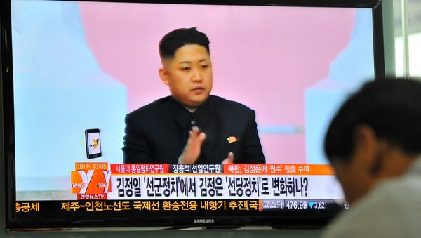 Лидеру КНДР Ким Чен Ыну присвоено звание маршала вооруженных сил