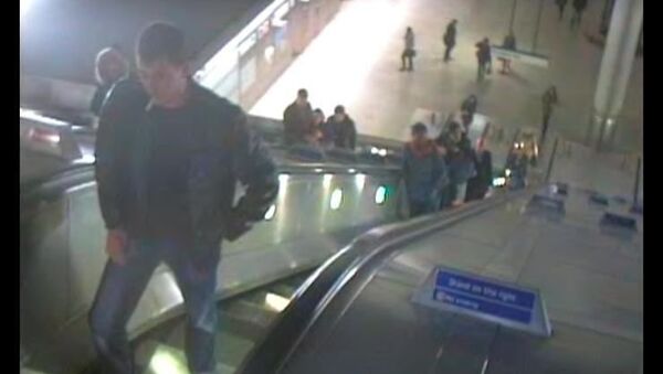 Мужчина, выходивший из станции метро Канари Уорф в 19.07 20 марта