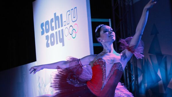 В Сочи обсудят перспективы развития Культурной Олимпиады