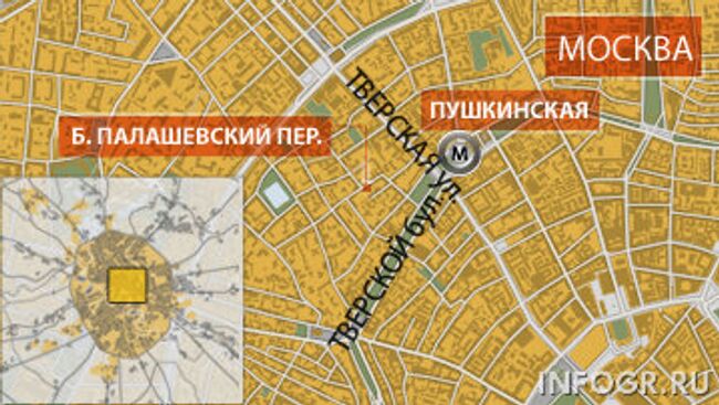 Большой Талашевский переулок в Москве