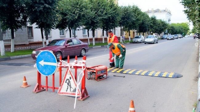 Установка лежачих полицейских в Подмосковье 