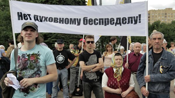 Митинг в защиту Русской православной церкви