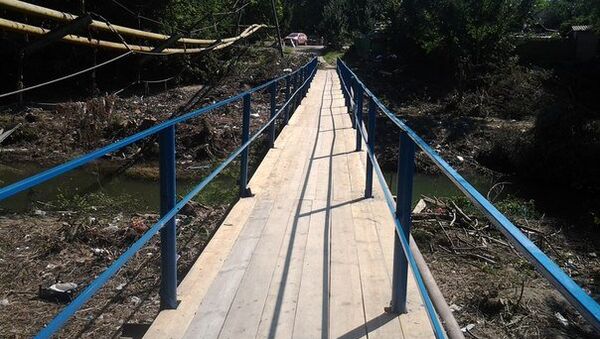 Мост в Крымске восстановление волонтерами