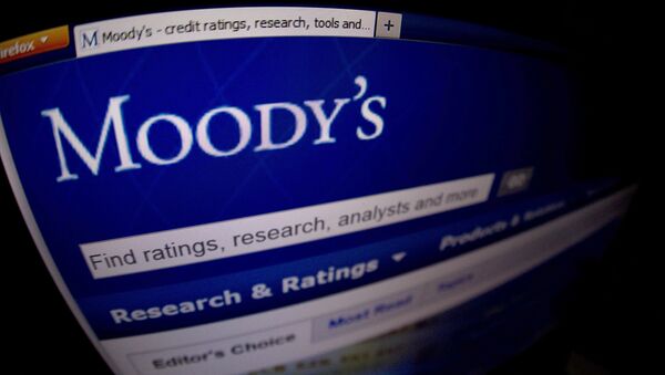 Moody's подтвердило рейтинги крупнейших российских банков