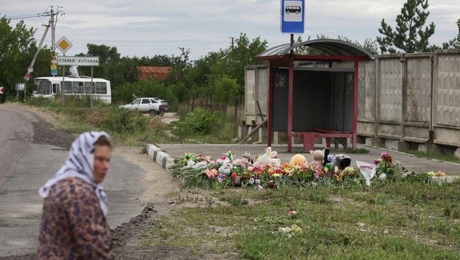 Панихида по погибшим в ДТП в Старой Купавне