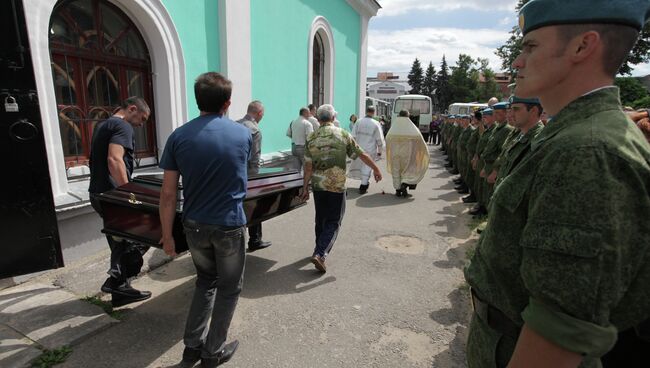 Панихида по погибшим в ДТП в Старой Купавне