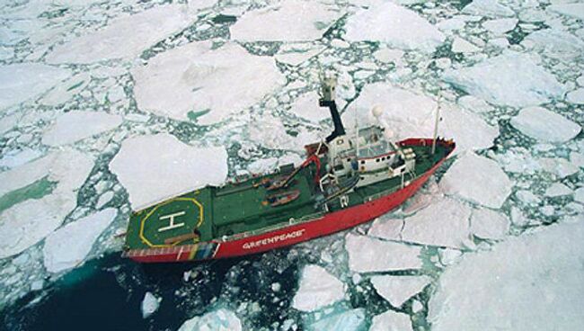 Судно Гринпис Arctic Sunrise