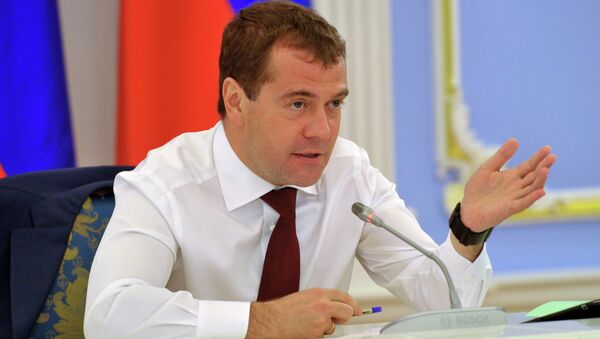 Землю в России придется приватизировать, заявил Дмитрий Медведев
