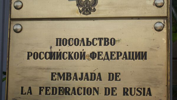Посольство РФ в Мехико. Архивное фото