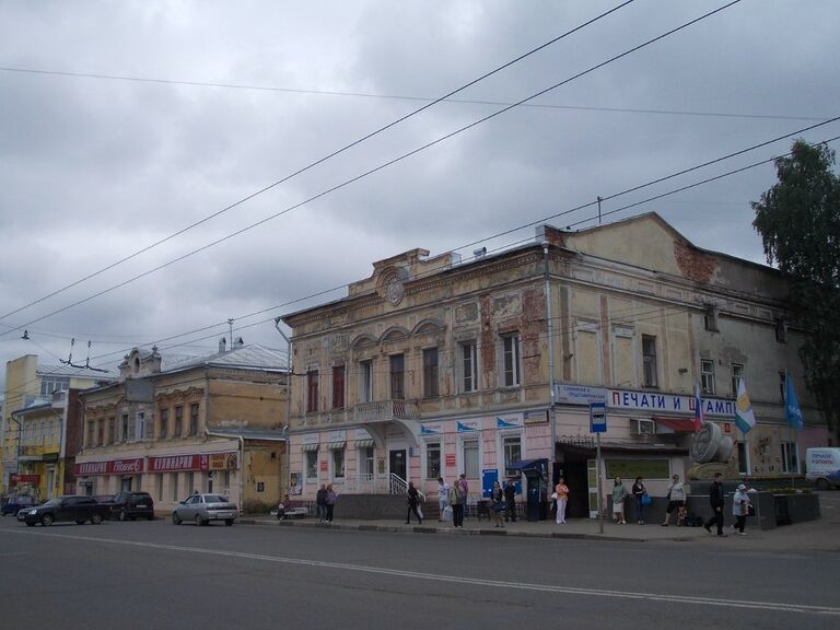 Киров