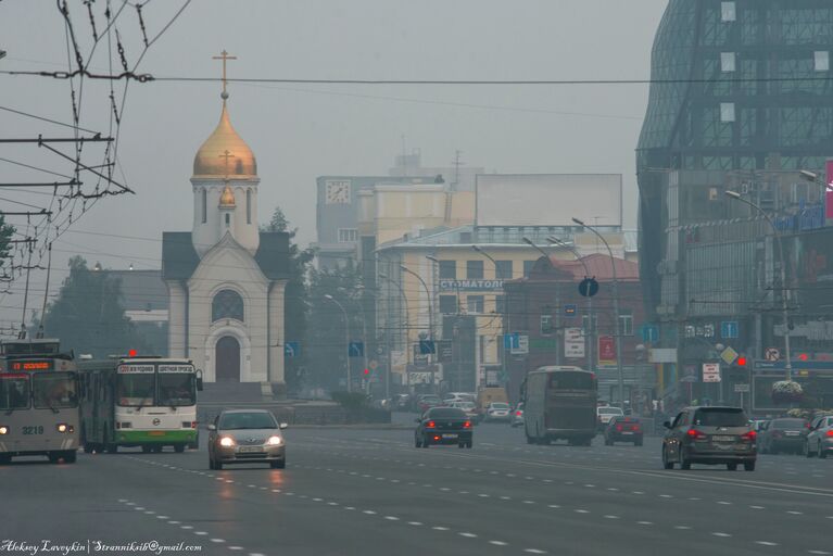 Смог в Новосибирске