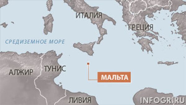 На Мальте обнаружено тело 17-летней россиянки