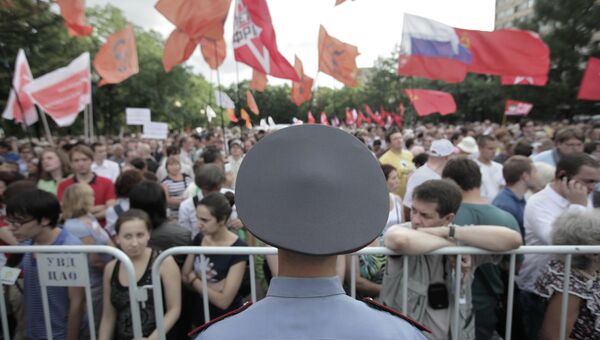 Митинг в поддержку арестованных после акции 6 мая в Москве. Архив