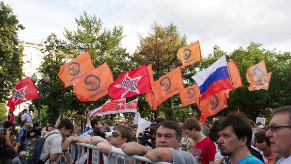 Митинг в поддержку задержанных по болотному делу в Москве