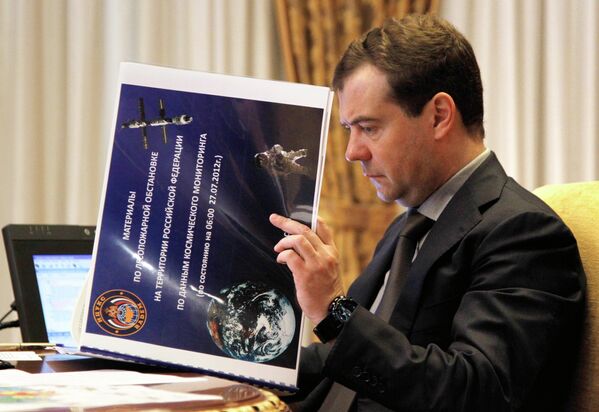 Д.Медведев проводит совещание в режиме видеоконференции