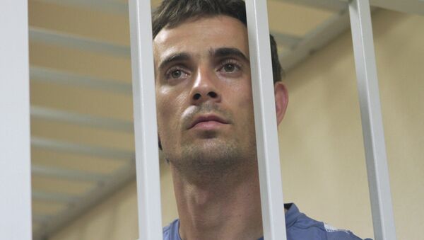 24-летний уроженец Молдавии Вадим Григорян. Архивное фото