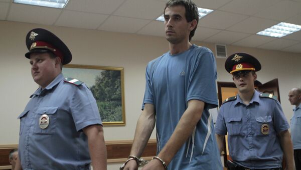24-летний уроженец Молдавии Вадим Григорян задержан по подозрению в убийстве двух девушек