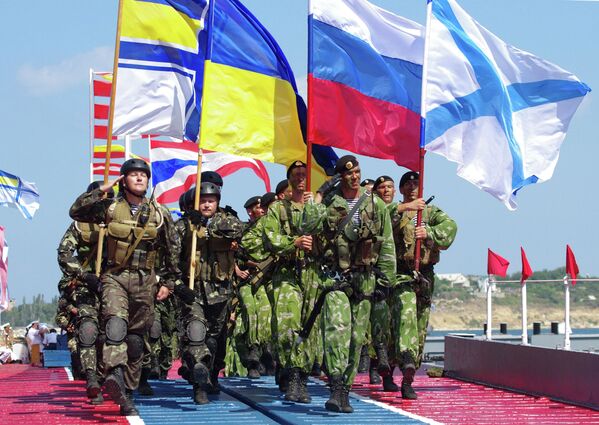День военно-морского флота Украины