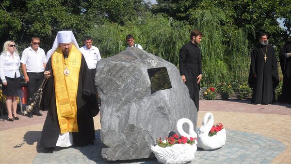 Памятник Петру и Февронии заложили в белгородском селе Муроме
