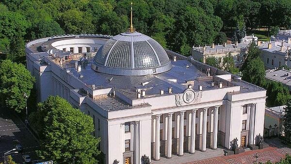 Верховная рада Украины, архивное фото