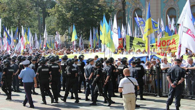 Акция протеста Наш язык - наша свобода у Верховной рады