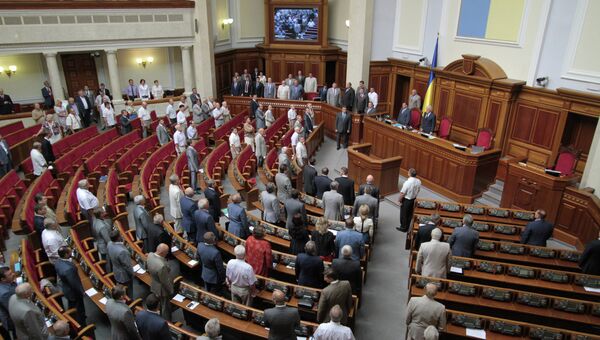 Депутаты на внеочередной сессии Верховной Рады Украины