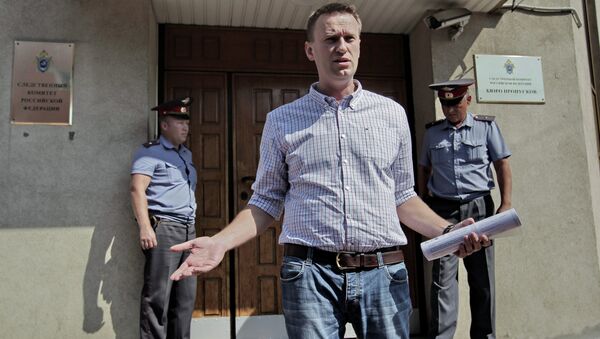 Алексей Навальный приехал на допрос в СКР