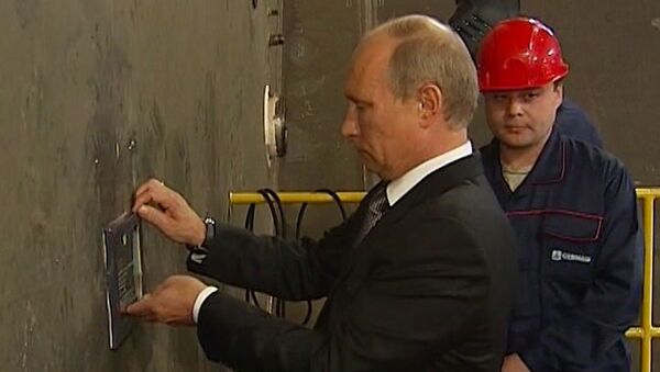 Путин прикрепил табличку к корпусу будущей подлодки Князь Владимир