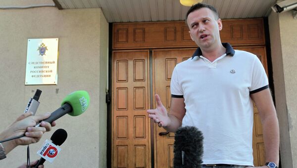 Предъявление обвинений блогеру Алексею Навальному. Архив