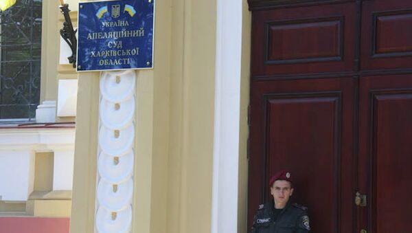 Здание суда в Харькове, где проходят заседания по делу Юлии Тимошенко