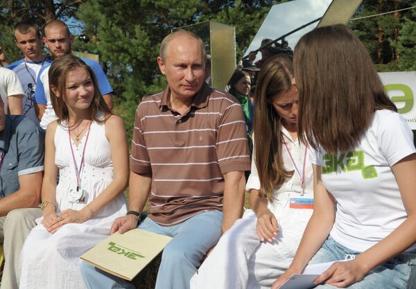 В.Путин на молодежном форуме Селигер-2012