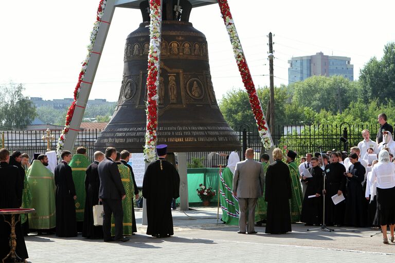 Освящение колокола Соборный патриархом Кириллом