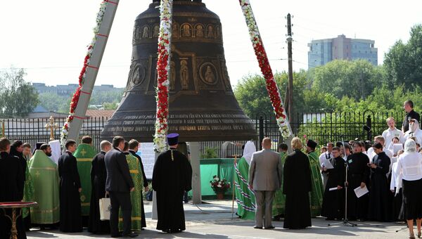 Освящение колокола Соборный патриархом Кириллом