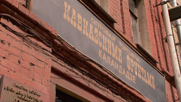 Подполье рубель бережет: магазин-музей с революционным прошлым