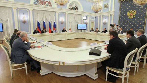 Встреча Д.Медведева с экспертами по вопросам бюджетной политики
