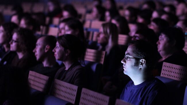 Просмотр фильма