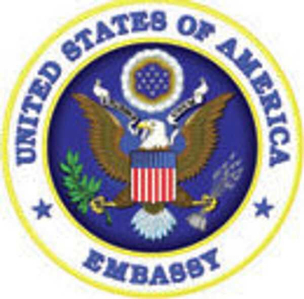 Логотип посольства Соединенных Штатов Америки